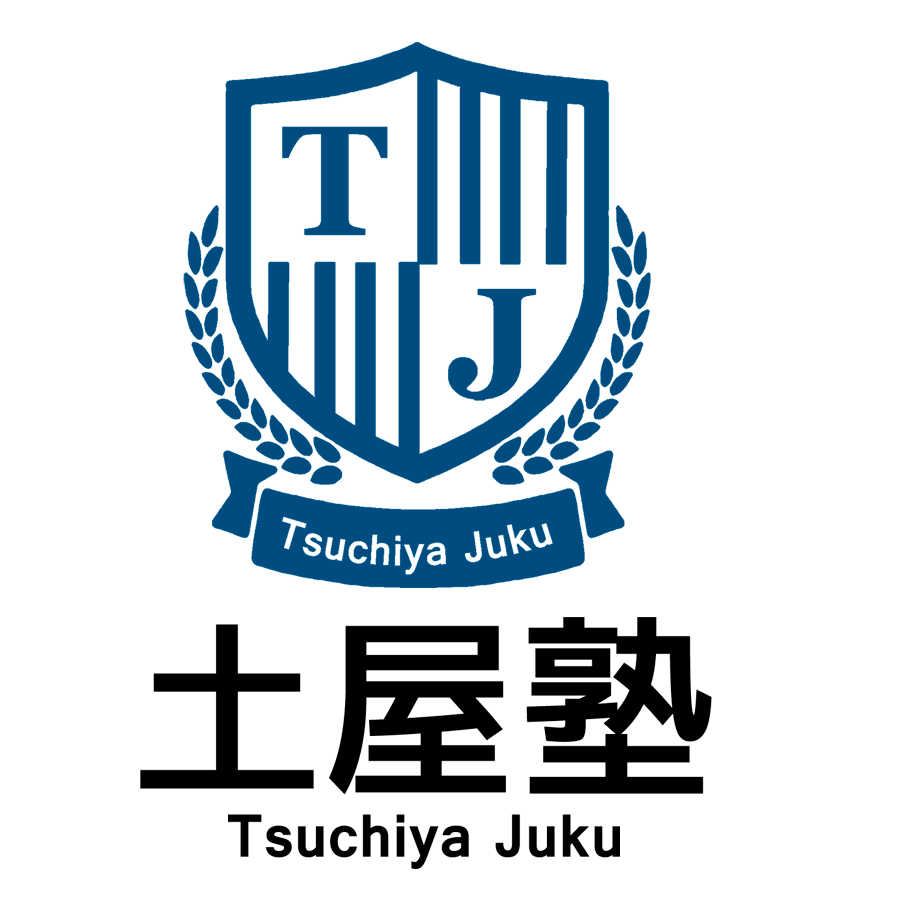土屋塾ロゴ